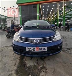 نيسان فيرسا